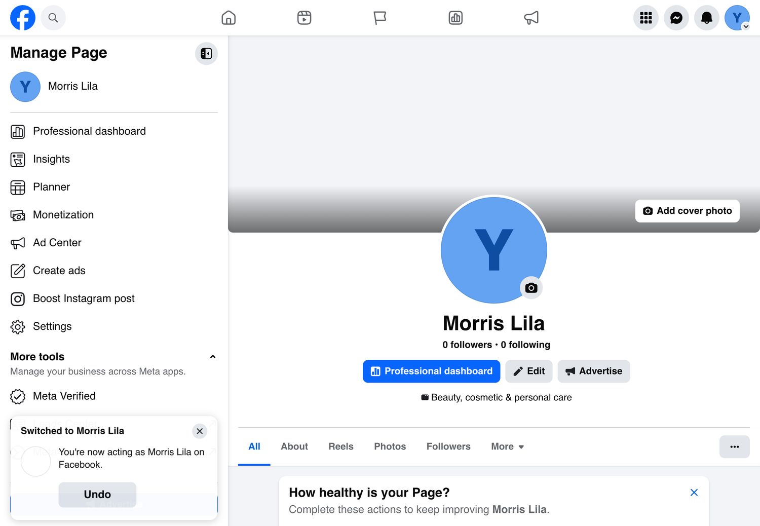 Страница Morris Lila без ограничений